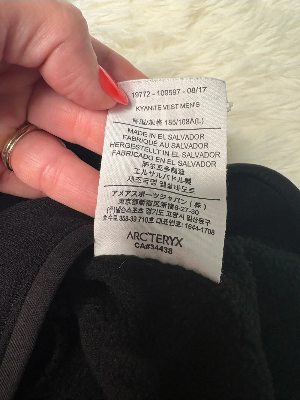Arc'teryx Men's Kyanite Vest Size large, black color